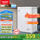 澳柯瑪（AUCMA）100升家用減霜小冰柜母乳小型冷柜冷藏柜冷凍柜臥式頂開(kāi)門冰箱一級(jí)能效 BC/BD-100H 國(guó)家補(bǔ)貼20%