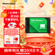 西部數據（WD） Green SSD固態(tài)硬盤(pán) SATA3.0接口 西數綠盤(pán) 筆記本臺式機硬盤(pán) SSD固態(tài)硬盤(pán) 1TB