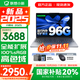聯(lián)想小新16/小新Pro16GT AI元啟 2025新品可選補貼 高性能輕薄筆記本電腦 學(xué)生設計辦公本 標壓酷睿 13代i5 24G 512G標配｜小新16高配國補 16英寸 微邊框高清全面屏