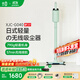 ±0【790g超輕量】日本正負零無(wú)線(xiàn)手持吸塵器家用小型輕量大吸力吸塵機除螨儀吸塵器XJC-G040 芥末綠【升級版】地刷+縫隙刷+除螨刷+沙發(fā)刷