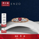 周大福ENZO 商場(chǎng)同款 彩寶18K金皇冠紅寶石鉆石戒指女EZV8162 13號