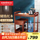 金灶（KAMJOVE） 多功能組合式木雕移動茶車茶盤 整套茶具套裝全自動上水電熱水壺 KW-6000配套泡茶壺K9 1個