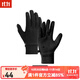 NatureHike挪客煦涵 GL10手套男騎行全指防滑戶(hù)外觸屏手套防曬女薄款登山 黑色 M