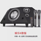 德國柏林之聲無(wú)線(xiàn)藍牙音響超重低音炮發(fā)燒級電腦影院歌 黑色k歌版本+雙麥 官方標配