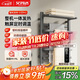 艾芬達(dá)（AVONFLOW）電熱毛巾架碳纖維定時智能烘干機(jī)浴室防潮置物架小艾Pro