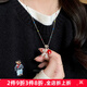 梵昇昱毛衣鏈秋冬長(cháng)款項鏈配飾女氣球小狗簡(jiǎn)約百搭多巴胺吊墜衛衣項鏈 氣球狗毛衣鏈【一條裝】