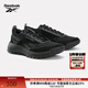 Reebok銳步官方24新款男女DMX HIKING復古潮流運動(dòng)休閑鞋 100242436 中性款 41 (26.5cm),US：8.5