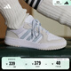 adidas ENTRAP美式校園風(fēng)運動(dòng)板鞋男女少年感復古籃球鞋阿迪達斯 白色/淺藍/灰色   37