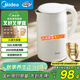 美的（Midea）燒水壺電水壺熱水壺母嬰級316L不銹鋼 0涂層2升大容量開(kāi)水壺 雙層防燙 MK-SH20M320-PRO