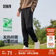 森馬（Semir）休閑褲男搖粒絨針織褲寬松束腳褲冬季長(cháng)褲情侶錐形褲101724127204