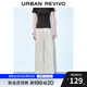 UR2025夏季新款女裝簡約休閑百搭松緊腰闊腿褲UWM650037# 暖灰 M