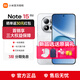 小米（MI）紅米note15Pro 5G手機【國家補貼】大電池 快充  新機 游戲學(xué)生 雪松白 8GB+256GB 官方標配