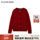 E·LAND KIDS衣戀 100%綿羊毛冬季新品女童立體絞花針織開衫 Burgandy酒紅色/29 170 cm