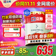 立邦乳膠漆京雅居竹炭抗甲醛5合1墻面漆油漆內(nèi)墻漆防霉18L/約25kg調(diào)色