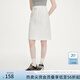 范思藍恩秋季通勤簡(jiǎn)約直筒半身裙女秋2024新款簡(jiǎn)約百搭a字中長(cháng)款裙子 云朵白 M