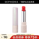 絲芙蘭（SEPHORA）魅彩唇膏-水光 水光11,3g