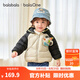 巴拉巴拉balaOne童裝兒童羽絨服寶寶女童男童2025年冬季保暖外套 淺卡其50311-白鴨絨 110 充絨量48g 適合3-4歲