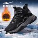 鴻星爾克熾野3高幫男鞋加絨棉鞋男防滑加厚冬季2026新款東北雪地靴運動(dòng)鞋 黑灰(熾野3-加厚抗零下30度) 43 現貨速發(fā)