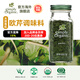 Simply Organic美國進(jìn)口天然歐芹碎調味料7g西餐意面牛排披薩燒烤法香碎西式香料