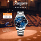 浪琴（LONGINES）彭于晏推薦 瑞士手表 康卡斯潛水系列 機械鋼帶男表L37814966