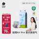 babycare Airpro紙尿褲中號M50片(6-11kg) 嬰兒尿不濕夏日超薄透氣