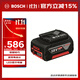 博世（BOSCH）GBA 18V 4.0Ah 18V鋰電池不帶充電器 1600A00163