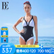 范德安 BALNEAIRE連體泳衣女時尚高級感深V領(lǐng)性感遮肚顯瘦專業(yè)訓練競速游泳衣新款 魅力黑白 S