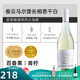 灰瓦巖（GREYWACKE）新西蘭國家館優(yōu)先推薦的精品長(cháng)相思白葡萄酒集合云霧之灣卷云蠔灣 卷云長(cháng)相思單支（CWSA雙金獎）