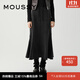 moussy 新品暗黑系解構主義魚(yú)尾半身裙衛裙028ISZ80-2691 021淺黑色 S