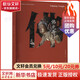 佛光寺 王煒 著(zhù) 山西省文物局 編 三晉出版社 書(shū)籍 圖書(shū)