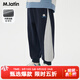 馬·拉丁（M.Latin）/童裝兒童褲子冬裝新款男童女童大童加絨衛(wèi)褲拼接運動褲 藏青 110cm