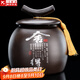 正揚(yáng)紫砂茶葉罐普洱儲(chǔ)茶罐醒茶罐密封罐儲(chǔ)物罐茶葉缸陶瓷大號(hào) 500克 紫砂大號(hào)（將軍罐）-舍得