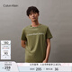Calvin Klein Jeans夏季男士休閑通勤ck字母印花舒適微彈短袖T恤J321612 L9N-迷迭香綠 XL