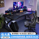全品屋電腦桌臺式電競桌子雙人游戲桌椅家用辦公桌書(shū)桌工作臺學(xué)習寫(xiě)字桌