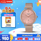 卡西歐（CASIO）手表女SHEEN玫瑰金休閑簡約日韓表送女友禮物SHE-4539CM-4A