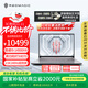 努比亞紅魔游戲本16Pro 14代酷睿i9 游戲本筆記本電腦(i9-14900HX RTX4070 2.5K240Hz)國家補貼/政府補貼20%