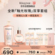 卡詩釉光玫瑰洗發(fā)水500ml+小粉珠護(hù)發(fā)精油45ml修護(hù)柔順禮盒生日禮物