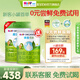 喜寶優(yōu)啟有機奶粉2段800g6-12月嬰幼兒新國標德國進(jìn)口 優(yōu)啟2段 800g 1罐