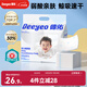 德佑 嬰兒一次性隔尿墊80片25*33cm護(hù)理墊吸水不反滲新生建議6kg以內(nèi)