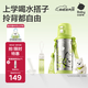 babycare奇趣公仔兒童保溫杯嬰兒寶寶學(xué)飲杯吸管水杯水壺不銹鋼-青500ml