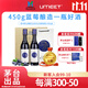 悠蜜藍(lán)莓精釀i享和u享 藍(lán)雪12度微醺果酒 藍(lán)雪6瓶整箱