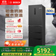 博世（BOSCH）【灰階凈風版】406升嵌入式家用變頻 無霜保鮮鉑金抗菌 M6法式多門冰箱小戶型 KMF40A97TI