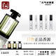 L'Artisan Parfumeur阿蒂仙之香正品冥府之路狂戀苦艾尋找蝴蝶小偷玫瑰梵音藏心熄燈禮拜香水小樣 黑莓繆斯 5ml