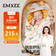 嫚熙（EMXEE）嬰兒抱被四季寶寶包被秋冬初生新生兒產(chǎn)房四季包巾 納維亞90*90cm