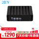新創(chuàng)云i5 5200U單網(wǎng)口8USB主機(jī)迷你主機(jī)小電腦高性能游戲臺式機(jī) 微型云終端瘦客戶端minipc