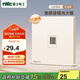 NVC雷士電工開(kāi)關(guān)插座 免噴涂奶油風(fēng)大板 六類(lèi)電腦插座86型墻壁面板 N25奶油黃
