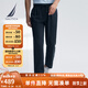 諾帝卡（NAUTICA）【大促爆款】男裝25春夏新款天絲亞麻休閑褲男PO5212 藏青4NV L