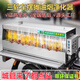 煜燦水電復合凈化燒烤爐商用三輪車(chē)流動(dòng)款擺攤店鋪兩用無(wú)煙燒烤爐燒烤油煙凈化器一體機臺式無(wú)煙燒烤車(chē) 1.2米雙組十層水電復合凈化92% 水電款
