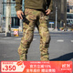 愛(ài)默生G3迷彩戰術(shù)褲男 軍迷戶(hù)外作戰褲經(jīng)典耐磨防刮防潑水多袋工裝褲 經(jīng)典迷彩 2XL【38】