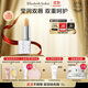 伊麗莎白雅頓經(jīng)典潤(rùn)澤唇膏3.7g SPF15 保濕補(bǔ)水滋潤(rùn)防曬潤(rùn)唇膏 生日禮物